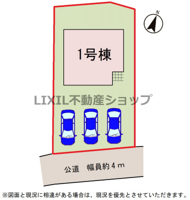 ���̑��@�y���}�z1�����@���}�ł��B