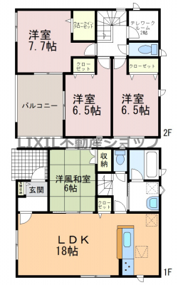 �@�y�Ԏ��}�z1�����@�Ԏ��}�ł��B