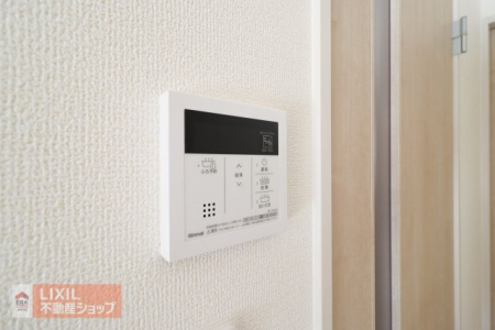 �@�y�����ݔ��^���n�����ʐ^�zLDK���瑀��ł��鋋���X�C�b�`�ł��B���삵�₷���A���₷���p�l���^�C�v���̗p���Ă��܂��B