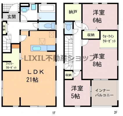 �@�y�Ԏ��z1�����@�Ԏ��@�Ζʎ��L�b�`���Ȃ̂ł��Ƒ��Ɖ�b�����Ȃ��痿�����o���܂��B�C���i�[�o���R�j�[�ŁA�J�̓��̂���������S�ł��B������̋����́A��������ǍD�B