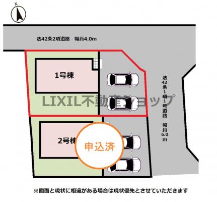 ���̑��@�y���}�z���}�ł��B