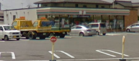 ���ӊ��@�y�R���r�j�G���X�X�g�A�z�Z�u���]�C���u�� �F�s�{�z��ʂ�X�܂�685��