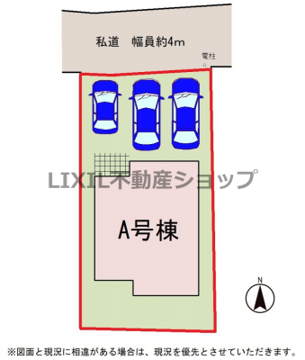 ���̑��@�y���}�z���}�ł��B���ԏ������3��\�ł��B���ԃX�y�[�X���ܑ��ς݂ŉJ�̓������S