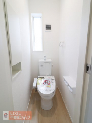 �g�C���@�y�g�C���z���n�����ʐ^�B�������g�[�֍��t���B