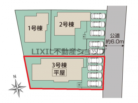 ���̑��@�y���}�z3�����@���}�ł��B���ԕ���4��\�ł��I