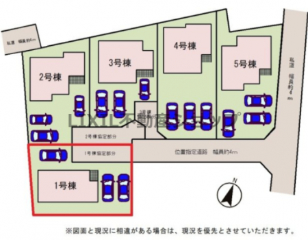 ���̑��@�y���}�z1�����@���}�ł��B���ԃX�y�[�X3��\�ł��I