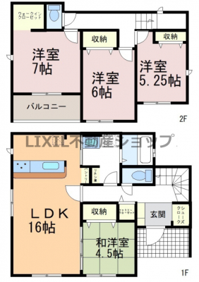 �@�y�Ԏ��}�z3�����@�Ԏ��}�ł��B