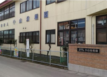 ���ӊ��@�y�c�t���z���R�c�t���܂�1774��