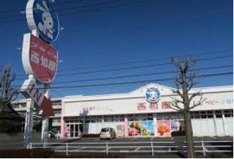 ���ӊ��@�y���̑��z�i���j�������`�F�[�����R���X�܂�968��