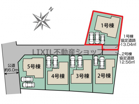 ���̑��@�y���}�z1�����@���}�ł��B���ԕ���3��\�ł��I