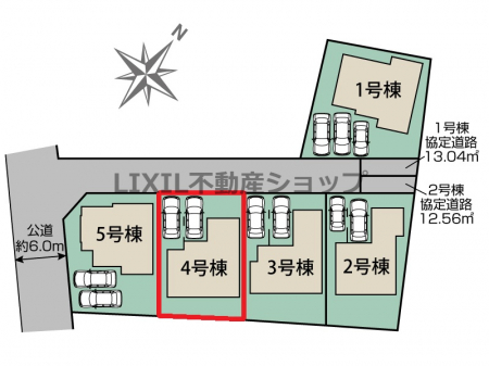 ���̑��@�y���}�z4�����@���}�ł��B���ԕ���2��\�ł��I