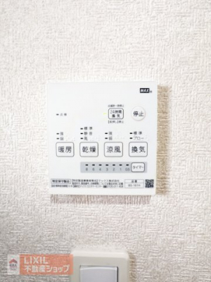 ���̑��@���������t���ł��B