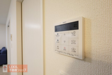 �@�y�����ݔ��z���n�����ʐ^�B�V���v���ȃf�U�C���ɂ��邱�Ƃő�����킩��₷�������X�C�b�`�t���ŉ��x���������N���N�ł��B