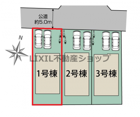 ���̑��@�y���}�z1�����@���}�ł��B����2�䒓�ԉł��B