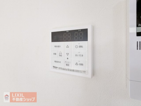 �@�y�����ݔ��z���n�����ʐ^�B