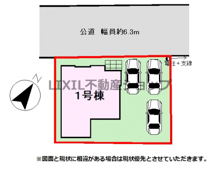 ���̑��@�y���}�z1�����@���}�ł��B