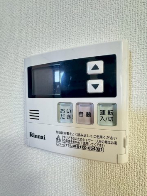 �@�����X�C�b�`�t���ŉ��x�������ǐ������N���N�ł��B