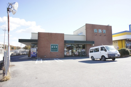 ���ӊ��@�y���X�z�i���j�i�s�� ���v��{�X�܂�717��