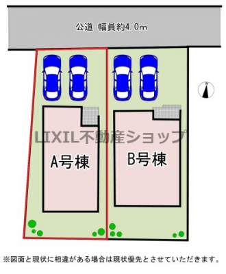 ���̑��@�y���}�z���}�ł��B����2��\�@��������H���痣��Ă���̂ň��S�ɗV�ׂāA�v���C�o�V�[���m�ۂ��₷���ł��B
