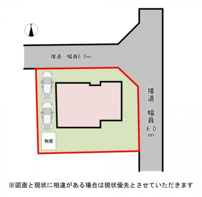 ���̑��@��80�؂̍L�X�Ƃ����~�n�ł��I�c�񒓎�2��\��