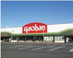 ���ӊ��@�y�X�[�p�[�z�i���j���I�n�� ��������̂܂��X�܂�334��