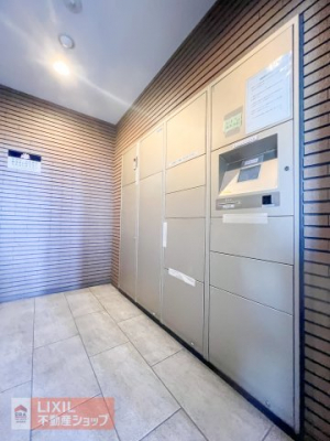 �@24���Ԃ��ł��ו����󂯎��邩��A�c�ƋA���O�o���ł����S�B���Ȃ��̎��Ԃ��؂ɂ��܂��B