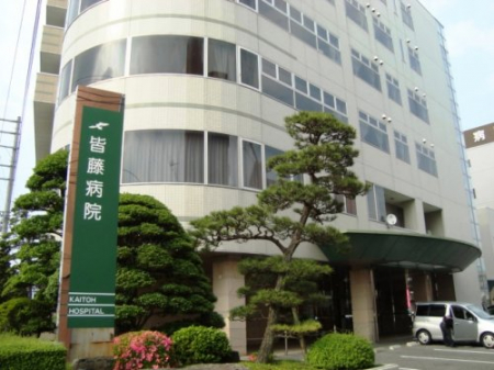 ���ӊ��@�y�����a�@�z�F���a�@�܂�847��