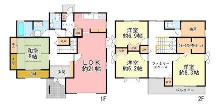 �@�y�Ԏ��z�Q�P���̍L�X�Ƃ�����������ǍD�ȃ��r���O�B�e�����ɂ͂�������Ǝ��[������A�ו����������ł����S�ł��B�Q�K�ɂ͔[�˂��̗p����Ă��܂��B�t�@�~���[�X�y�[�X�́A������Ƃ������났��ԂɁB