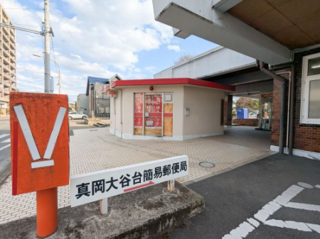 ���ӊ��@�y�X�֋ǁz��J��Ȉ՗X�֋ǂ܂�516��