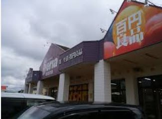 ���ӊ��@�y�����G�ݓX�z�P�O�O�~�V���b�v�Z���A������X�܂�6686��