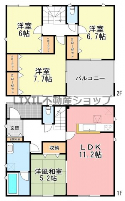 �@�y�Ԏ��}�z1�����@�Ԏ��}�ł��B