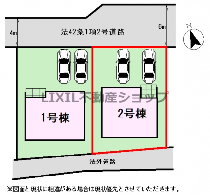 ���̑��@�y���}�z2�����@���}�ł��B���ԕ���2��\�ł��I