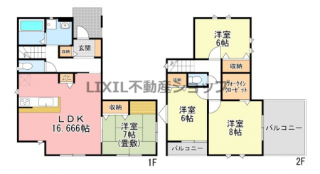 �@�y�Ԏ��z�P�R�����@�Ζʎ��L�b�`���Ȃ̂ł��Ƒ��Ɖ�b�����Ȃ��痿�����o���܂��B�C���i�[�o���R�j�[�ŁA�J�̓��̂���������S�ł��B������̋����́A��������ǍD�B