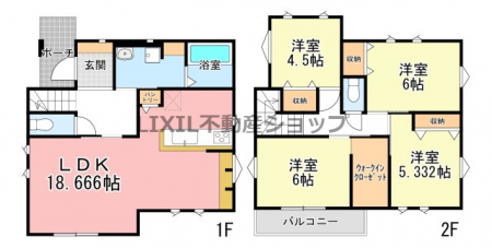 �@�y�Ԏ��z�P�S�����@�Ζʎ��L�b�`���Ȃ̂ł��Ƒ��Ɖ�b�����Ȃ��痿�����o���܂��B������̋����́A��������ǍD�B