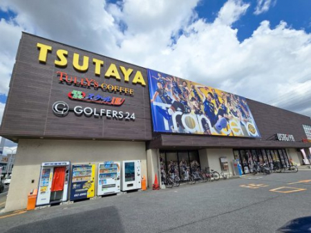 ���ӊ��@�y�����^���r�f�I�zTSUTAYA �F�s�{�w�����X�܂�435��