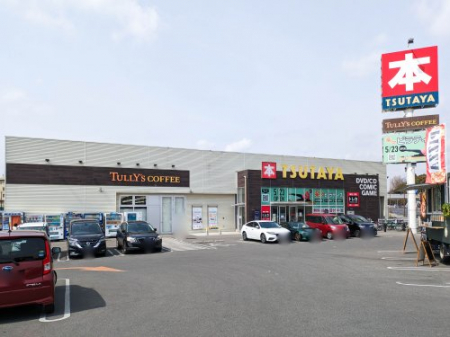 ���ӊ��@�y�����^���r�f�I�zTSUTAYA ��V�w�@�O�X�܂�1871��