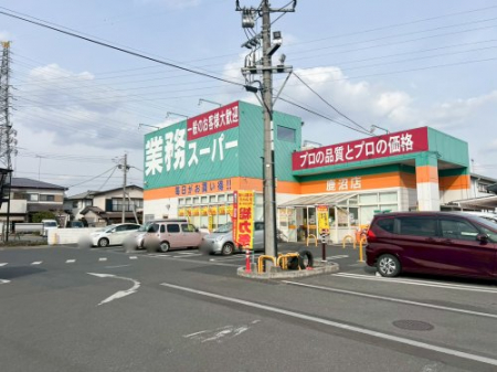 ���ӊ��@�y�X�[�p�[�z�Ɩ��X�[�p�[ �����X�܂�1212��