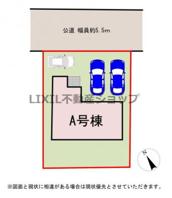 ���̑��@�y���}�z�J�[�X�y�[�X2�䕪�B���H�̔z�u�⓹�̍L���A��������ȂǁA���Ќ��n�����m�F���������B
