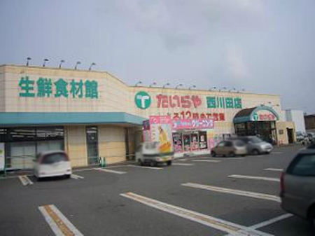 �@�y�X�[�p�[�z������␼��c�X�܂�473��
