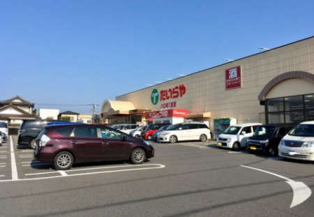 �@�y�X�[�p�[�z�������ᑐ�X�܂�1397��
