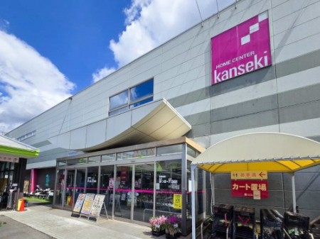 ���ӊ��@�y�z�[���Z���^�[�zHOME CENTER(�z�[�� �Z���^�[)�J���Z�L �w���X�܂�1338��